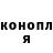 Метадон мёд Vova roznak