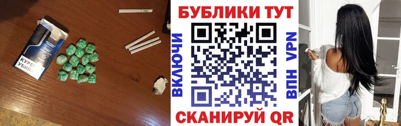ЭКСТАЗИ 300 mg  Купить где  Пущино 