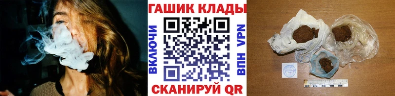 Гашиш индика сатива  Купить где  Пущино 