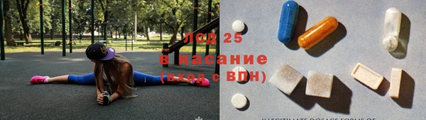 прущая мука Волосово