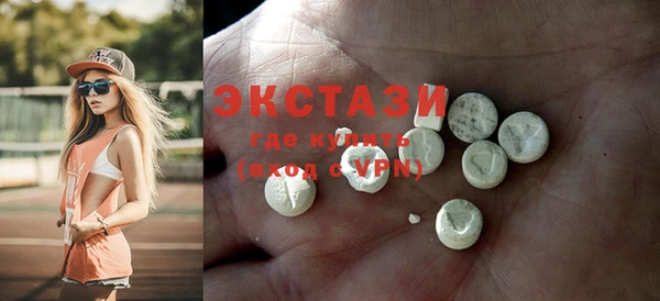 сатива Волоколамск