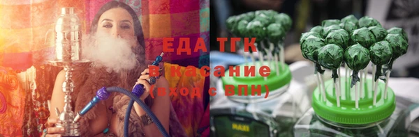 сатива Волоколамск