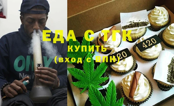 сатива Волоколамск