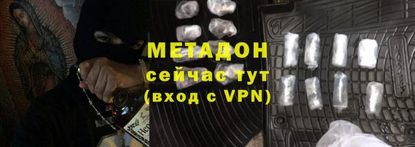 прущая мука Волосово