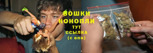 прущая мука Волосово