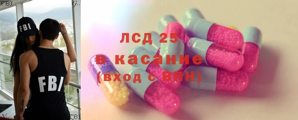 прущая мука Волосово