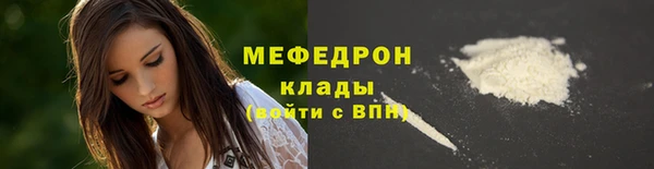 сатива Волоколамск