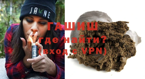 сатива Волоколамск