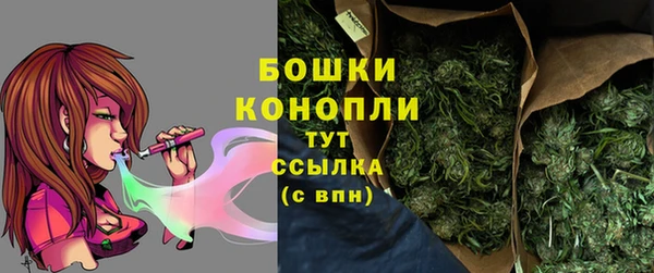 прущая мука Волосово
