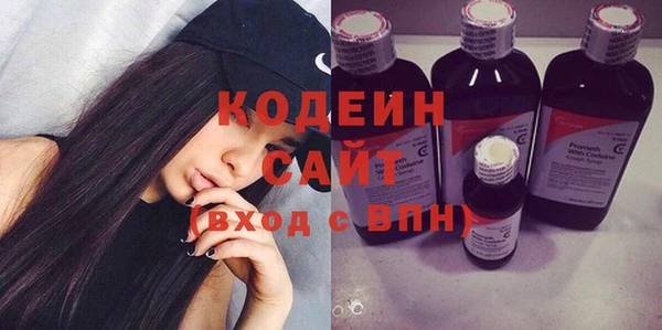 прущая мука Волосово