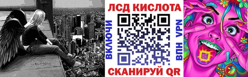 Марки N-bome 1,8мг  Купить где  Пущино 